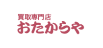 買取専門店おたからや