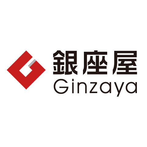 銀座屋